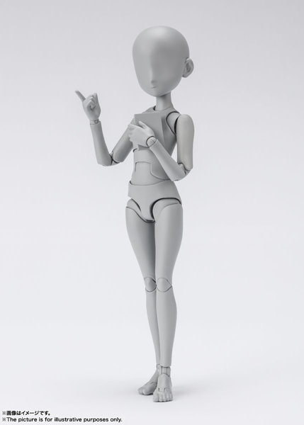 S.H.Figuarts ボディちゃん-杉森建- Edition DX SET （Gray Color Ver.）