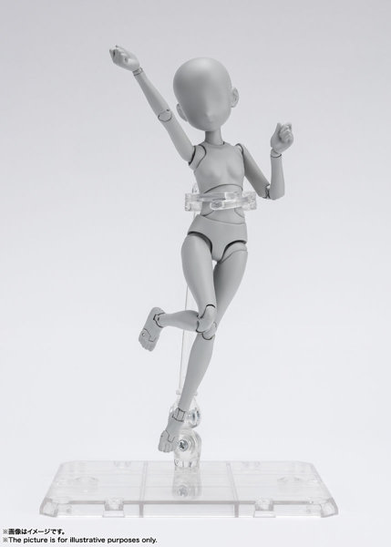 S.H.Figuarts ボディちゃん-杉森建- Edition DX SET （Gray Color Ver.）