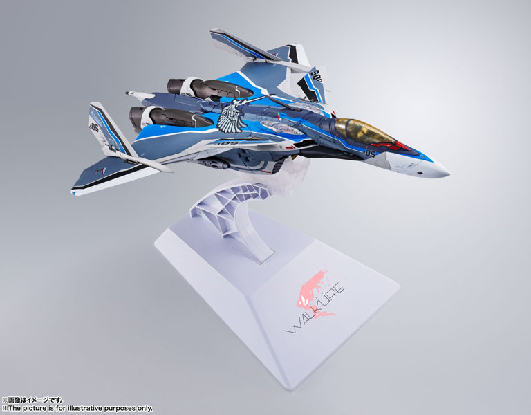 DX超合金 初回限定版 VF-31AX カイロスプラス （ハヤテ・インメルマン機）