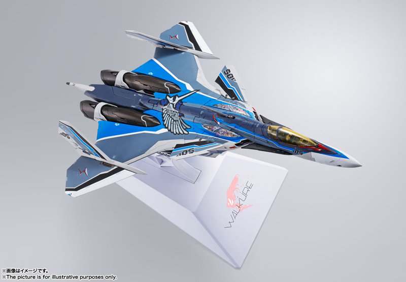 DX超合金 初回限定版 VF-31AX カイロスプラス （ハヤテ・インメルマン機）