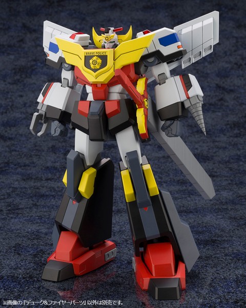 デューク＆ファイヤーパーツ