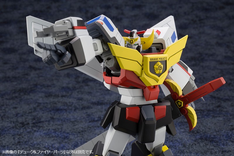 デューク＆ファイヤーパーツ