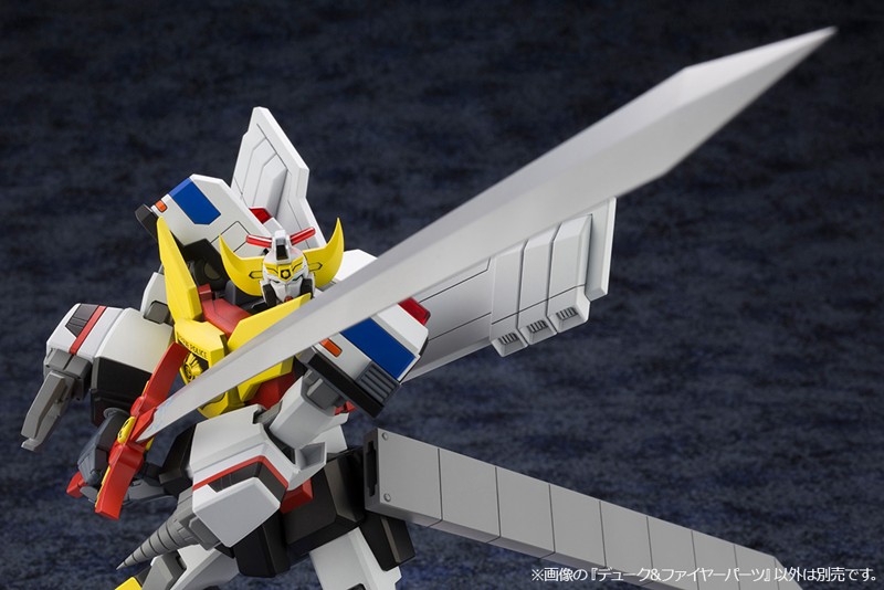 デューク＆ファイヤーパーツ