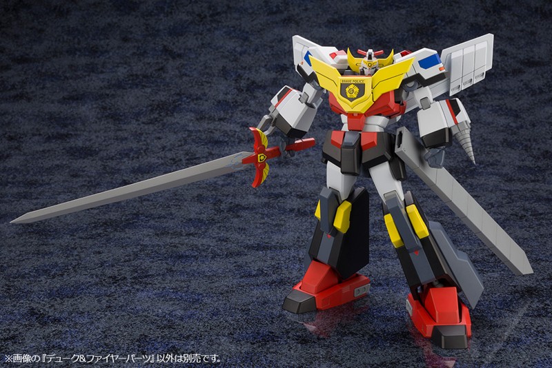 デューク＆ファイヤーパーツ