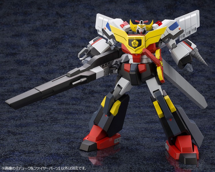 デューク＆ファイヤーパーツ