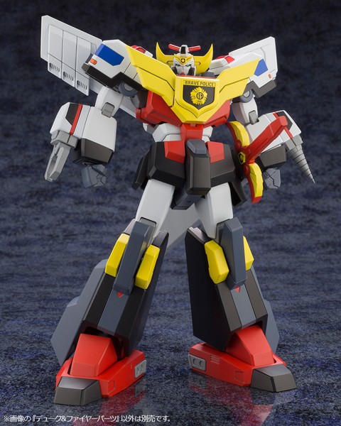 デューク＆ファイヤーパーツ