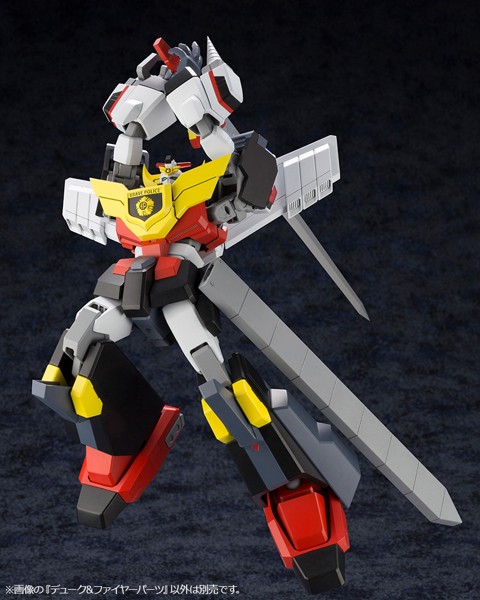 デューク＆ファイヤーパーツ