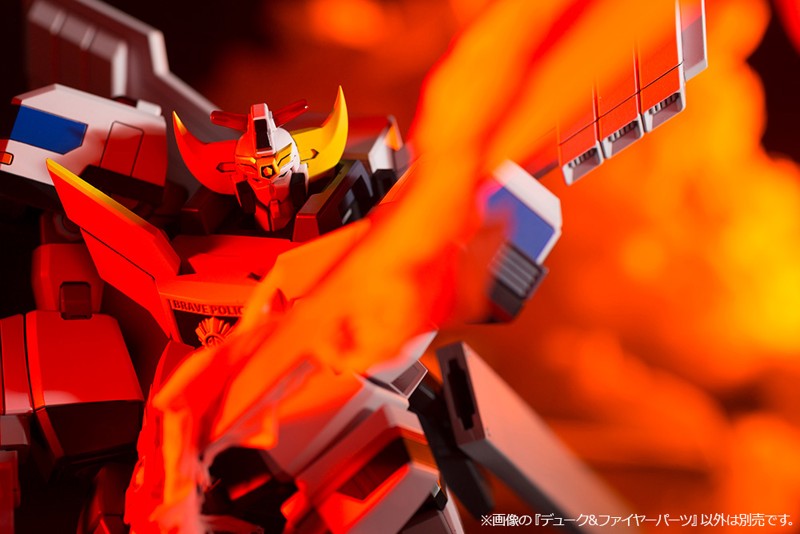 デューク＆ファイヤーパーツ