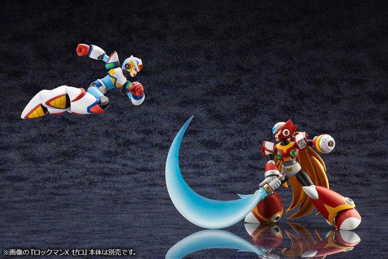ロックマンX セカンドアーマー