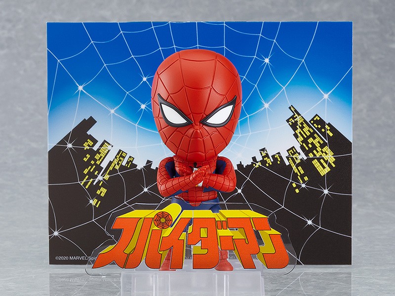 ねんどろいど 『スパイダーマン』東映TVシリーズ スパイダーマン（東映バージョン）