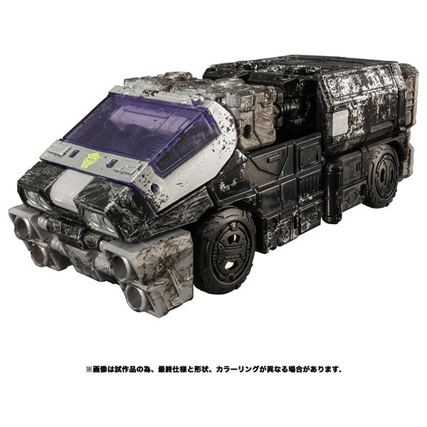 WFC-21 ディーシアスアーミードローン