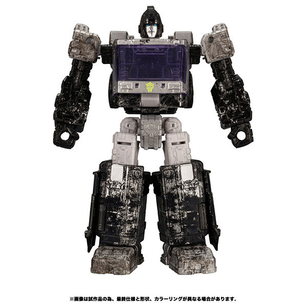 WFC-21 ディーシアスアーミードローン