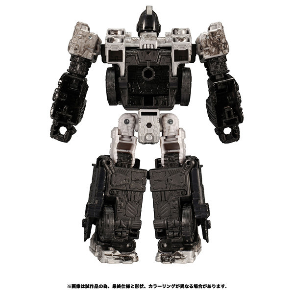 WFC-21 ディーシアスアーミードローン