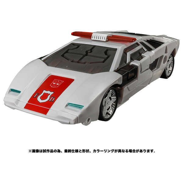 KD-18 レッドアラート