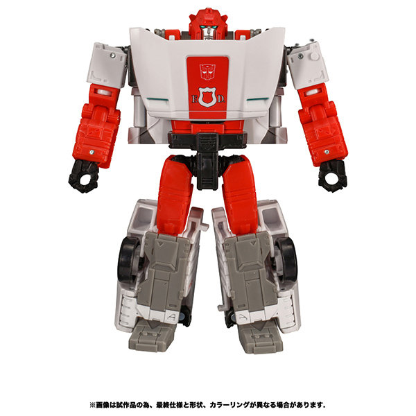 KD-18 レッドアラート