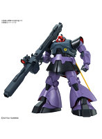 MG 1/100 220 リック・ドム