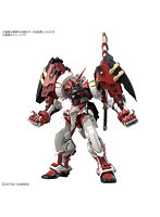HiRM 1/100 ガンダムアストレイ レッドフレーム パワードレッド