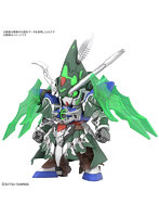 【1月再生産分】SDガンダムワールド ヒーローズ SDW HEROES ロビンフッドガンダムAGE-2