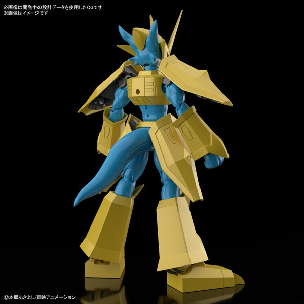 デジモンアドベンチャー Figure-rise Standard マグナモン