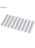 【3月再生産分】BANDAI SPIRITS スティックヤスリセット ［ミニ］