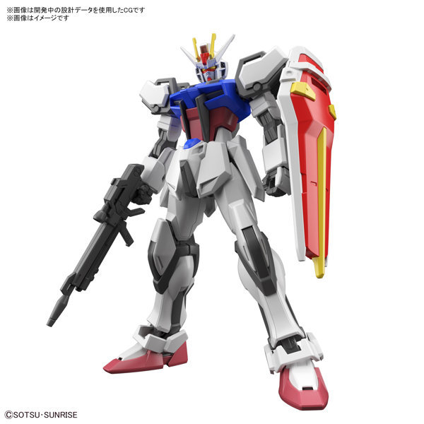 【10月再生産分】機動戦士ガンダムSEED ENTRY GRADE 1/144 ストライクガンダム