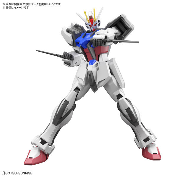 【11月再生産分】機動戦士ガンダムSEED ENTRY GRADE 1/144 ストライクガンダム（ライトパッケージVer.）