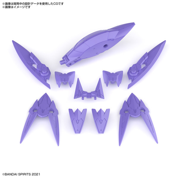 30MS オプションパーツセット4(ステルスアーマー)