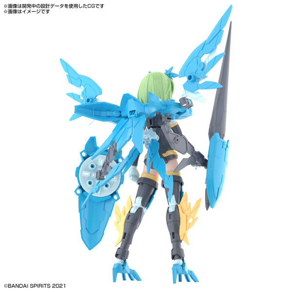 30MS SIS-Ac25g ファル=ファリーナ（コンダクターフォーム）