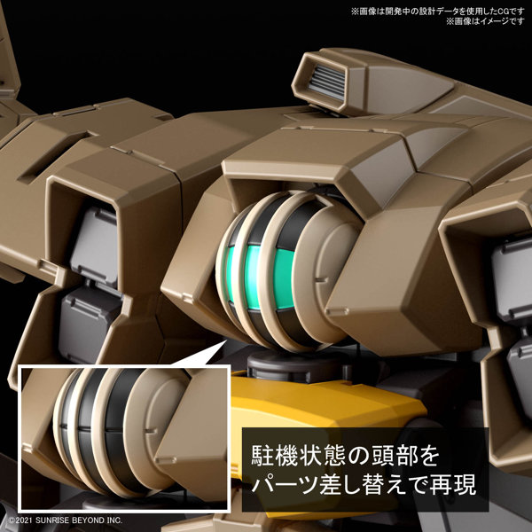 境界戦機 HG 1/72 ブレイディハウンド