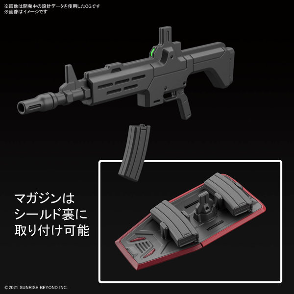 境界戦機 HG 1/72 ニュウレン