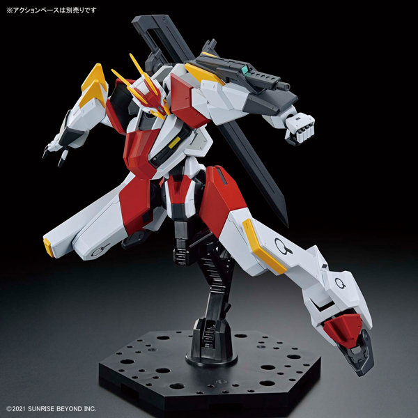 HG 1/72 メイレスケンブ斬