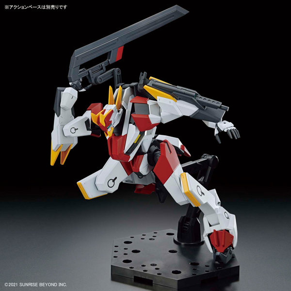 HG 1/72 メイレスケンブ斬