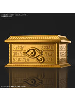 遊☆戯☆王 ULTIMAGEAR 千年パズル用収納箱 ‘黄金櫃’