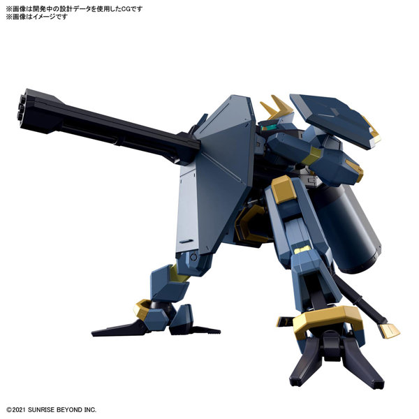 HG 1/72 メイレスジョウガン改