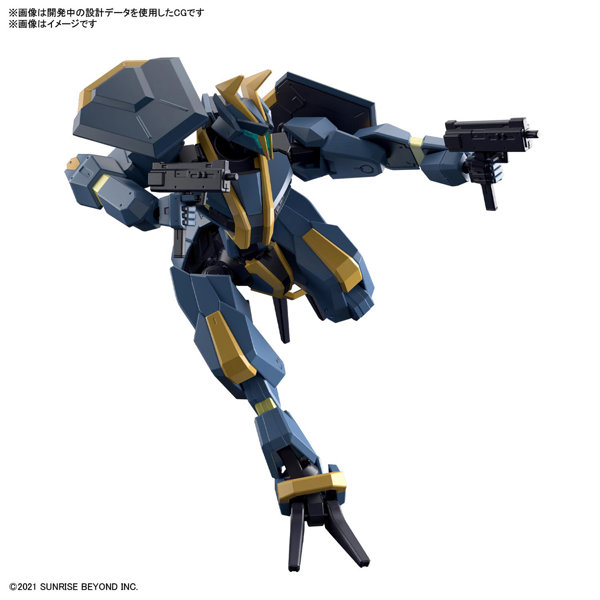 HG 1/72 メイレスジョウガン改