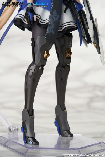 APEX ARCTECHシリーズ パニシング:グレイレイヴン ビアンカ・真理 1/8スケール