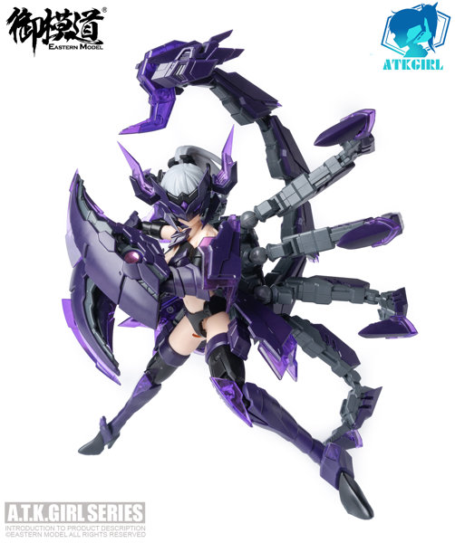A.T.Kガール SERQET