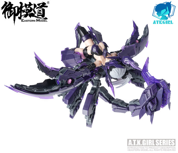 A.T.Kガール SERQET