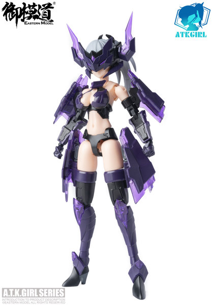 A.T.Kガール SERQET