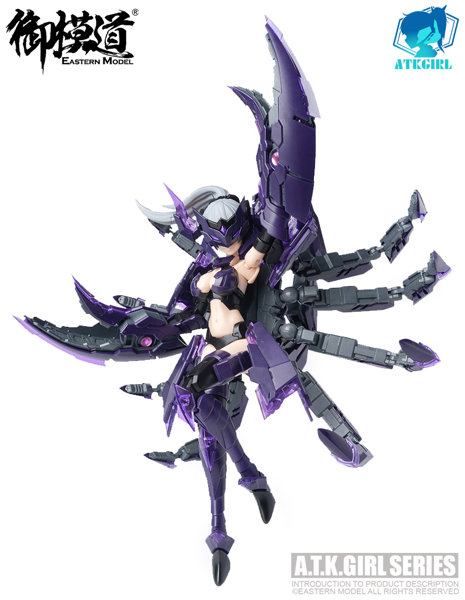 A.T.Kガール SERQET