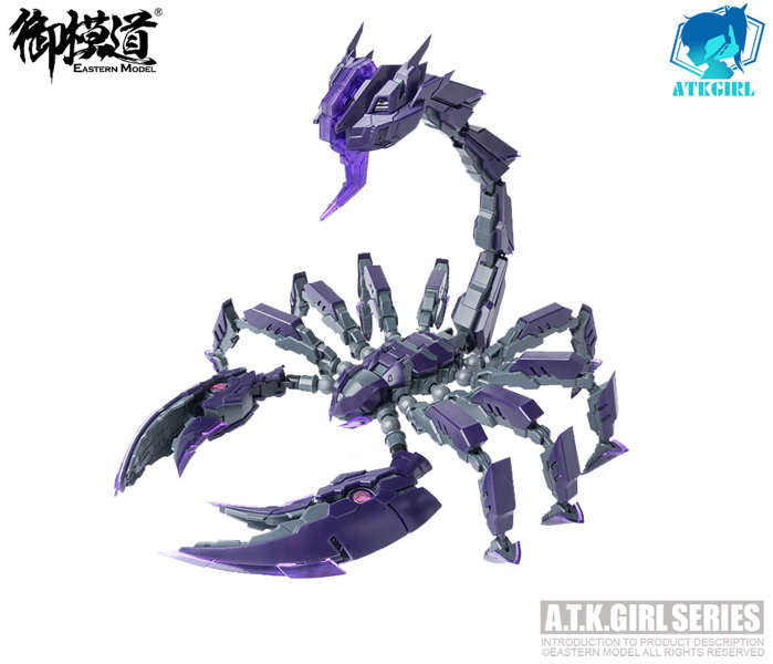 A.T.Kガール SERQET
