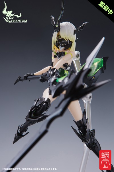 『幻鬼機殻』PHANTOM-001 蛍 Hotaru リバースチェンジセット 1/12 完成品アクションフィギュア