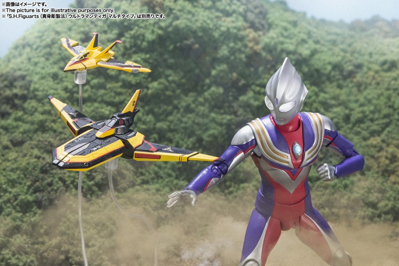 S.H.Figuarts ウルトラマンティガ ガッツウイング1号＆ガッツウイング2号セット