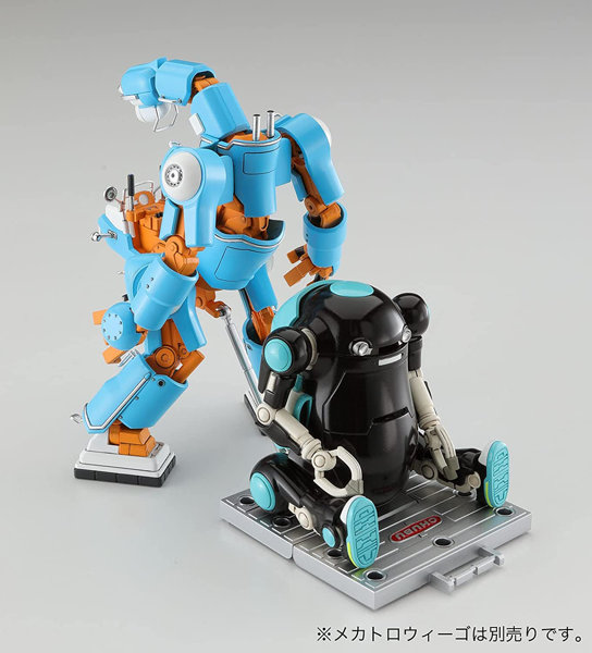 メカトロチューブ 1号 No.02’おれんじ＆みずいろ’