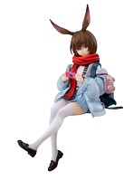 アークナイツ ぬーどるストッパーフィギュア-アーミヤ-