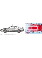 DMM.com [1/12 スカイラインGT-R STPタイサン'92 Gr.A（BNR32） AXES