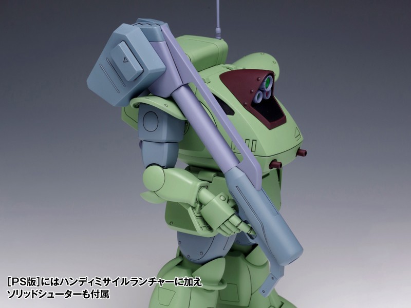 スタンディングトータス MK.II ［PS版］