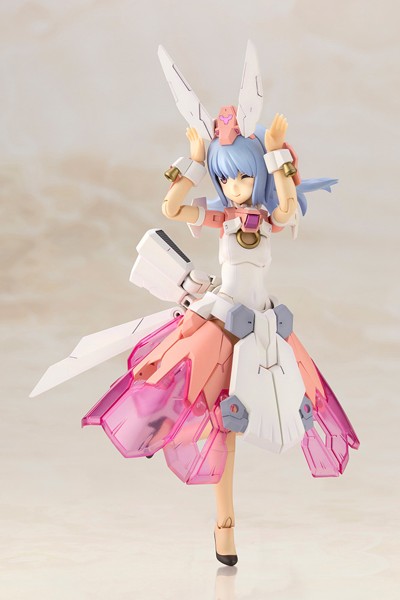 マジカルバーゼラルド