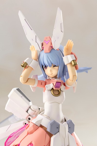 マジカルバーゼラルド