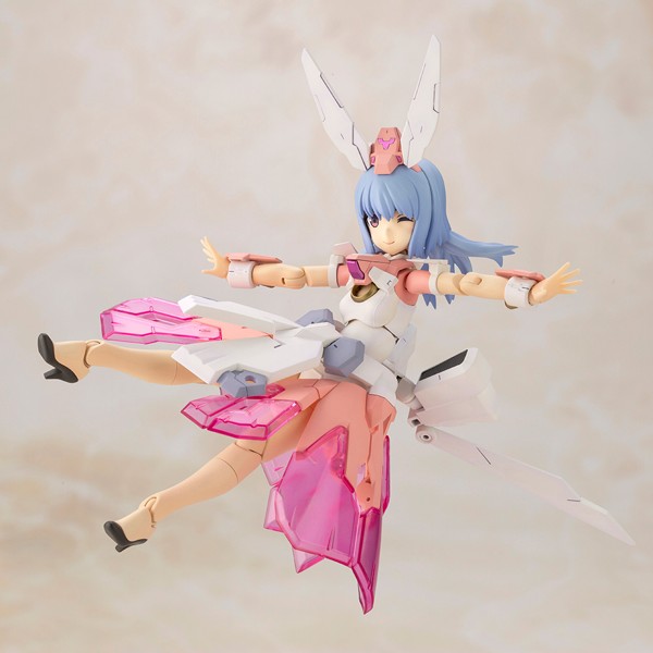 マジカルバーゼラルド